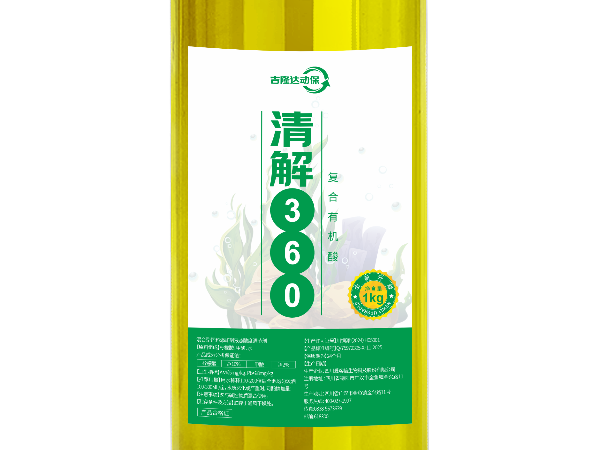 ��ѧʹ�þ�׼��Ч�������360��Ӧ�÷������ۺ�Ч��