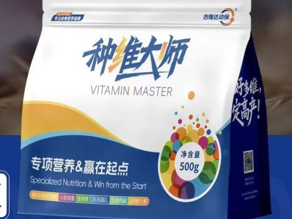 Ӯ����㡪����ά��ʦ������ȫ���ڵ�Ӧ�÷���