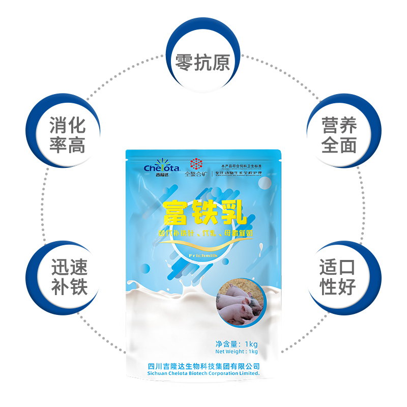 fun88官网首页富铁乳 fun88官网首页富铁乳