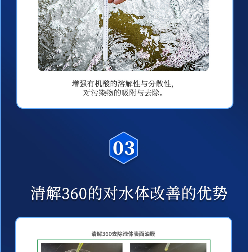 ���360����_05