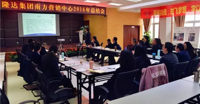 л΢Ԫسfun88ҳ2016ܽ