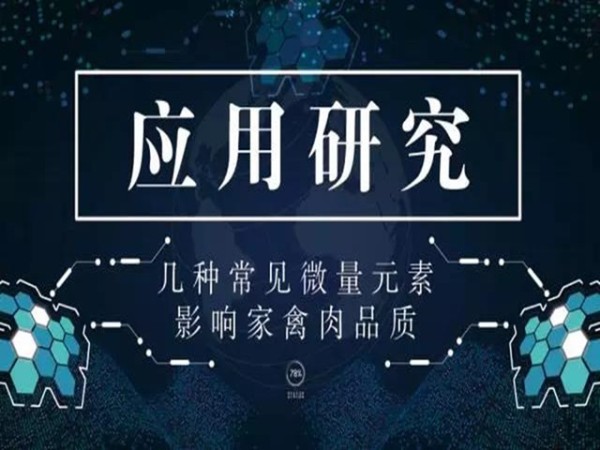 ֪ֳ΢ԪأȴӰƷʣ