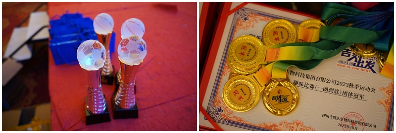 fun88ҳ2023＾˶26곧Ƭ