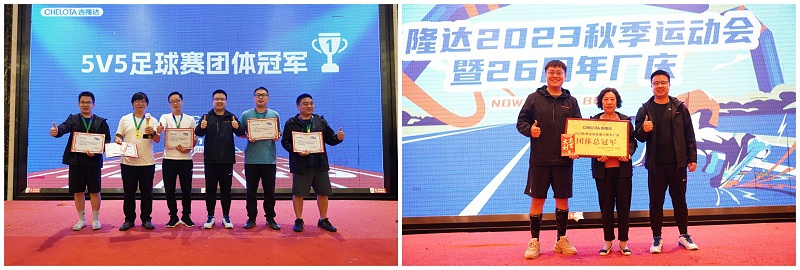 fun88ҳ2023＾˶26곧Ƭ