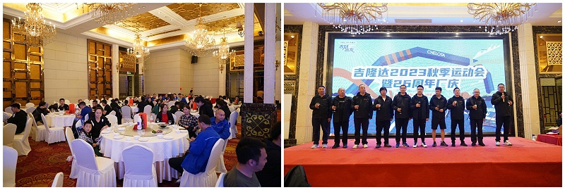 fun88ҳ2023＾˶26곧Ƭ