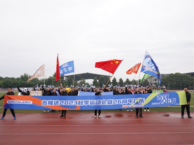 fun88ҳ2023＾˶26곧Ƭ