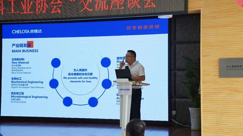 ʡϹҵЭᵽfun88ҳŲι۽