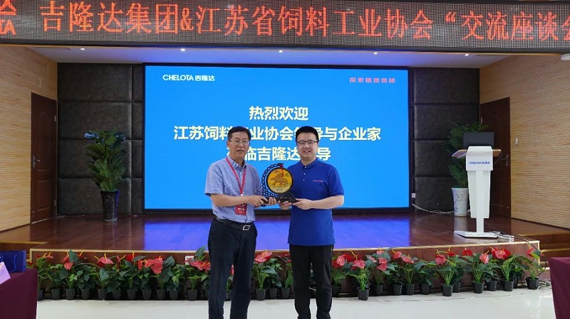 ʡϹҵЭᵽfun88ҳŲι۽