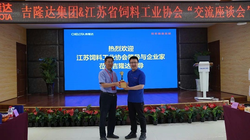 ʡϹҵЭᵽfun88ҳŲι۽