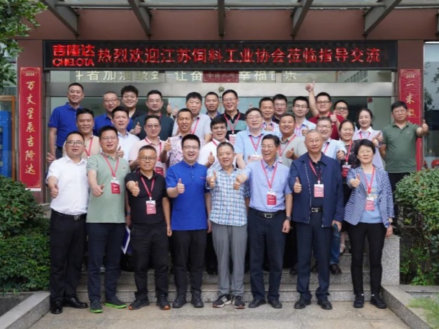 ʡϹҵЭᵽfun88ҳŲι۽