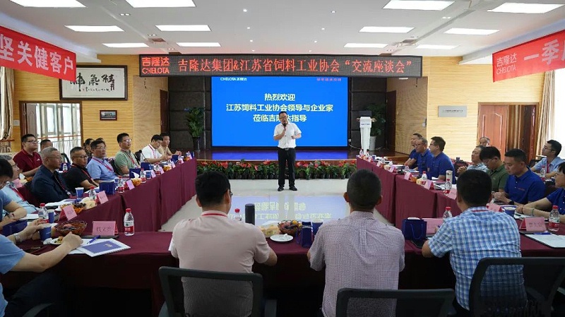 ʡϹҵЭᵽfun88ҳŲι۽