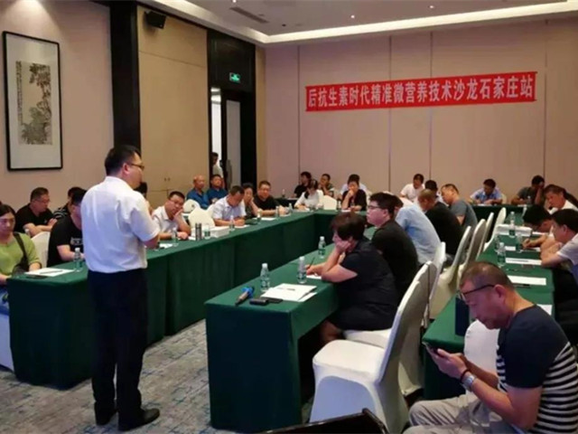 fun88ҳحʱ׼΢Ӫɳʯׯվ