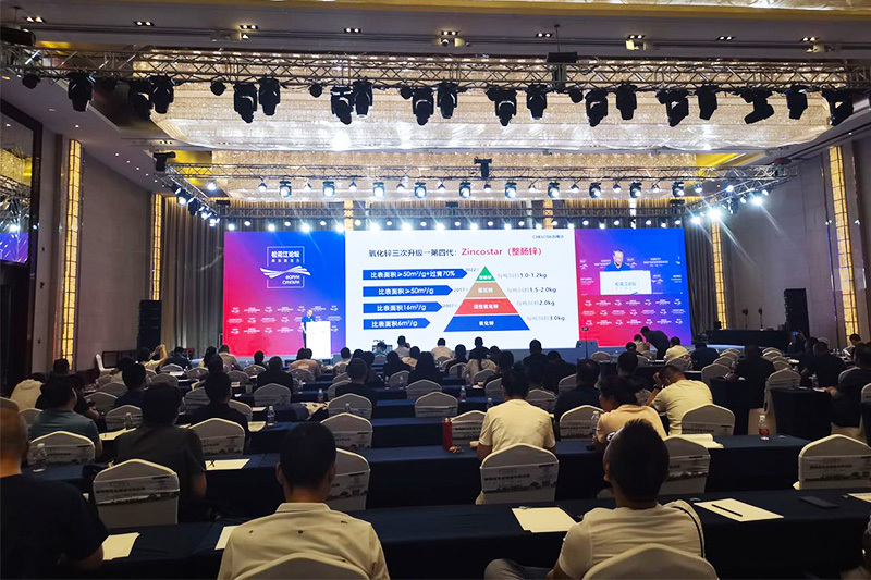 fun88ҳμɻϲҵ·չ̳