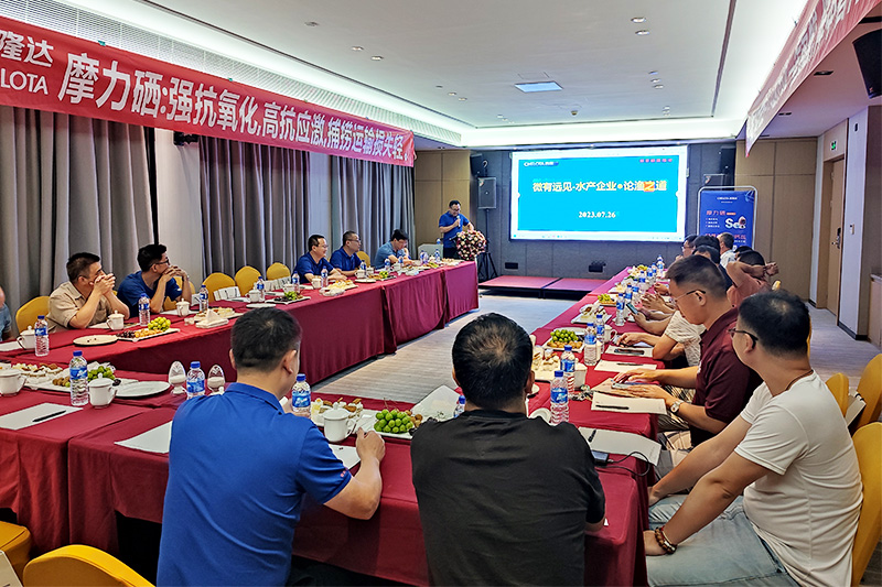 fun88ҳٰ΢Զ?ˮҵ?֮