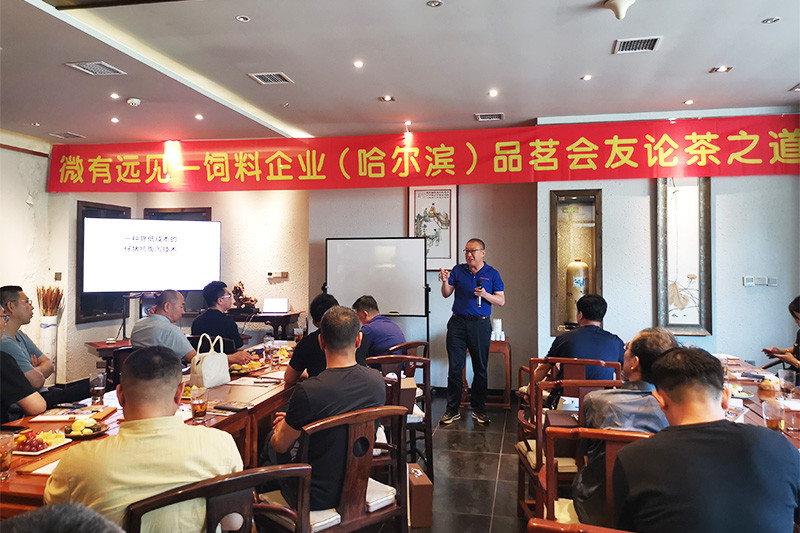 fun88ҳٰ조΢Զҵ軰