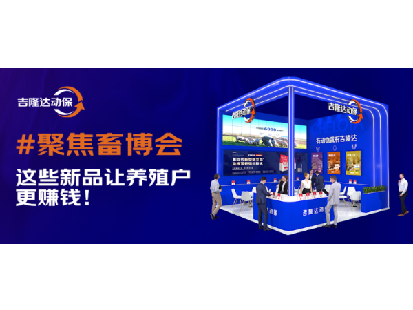 2025󲩻 | fun88ҳЩƷֳ׬Ǯ