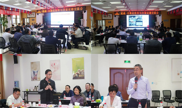 ͨɷݴл΢Ԫسfun88ҳл΢Ԫؽ