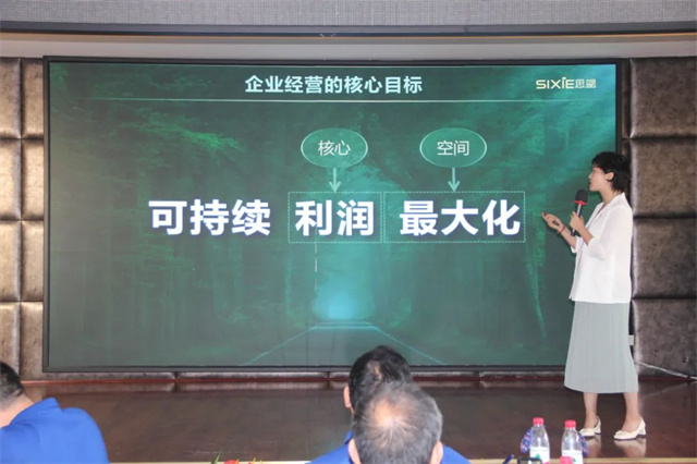 fun88ҳƷսԴѧϰύ