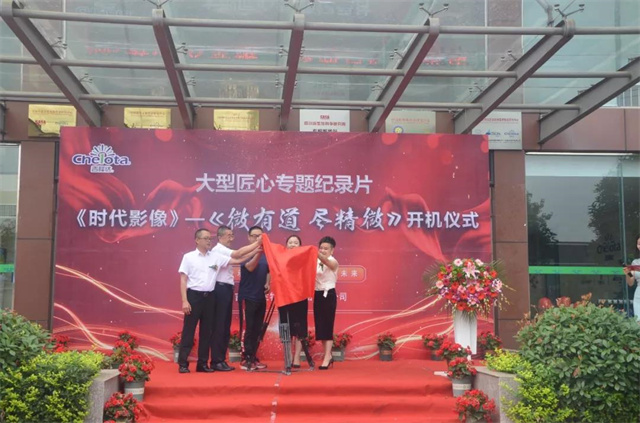 fun88ҳר¼Ƭ΢е΢ʽ