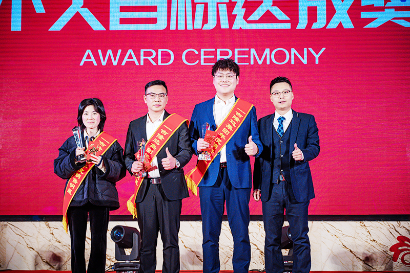 fun88ҳ2022¾÷չĿɽ