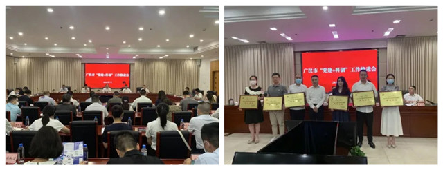 Ӽ˾fun88ҳŻΪƼʾҵ