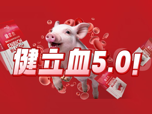 fun88ҳͽѪذǳ