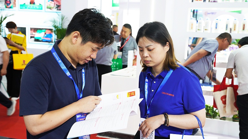 ϲ󲩻fun88ҳչλֳ12