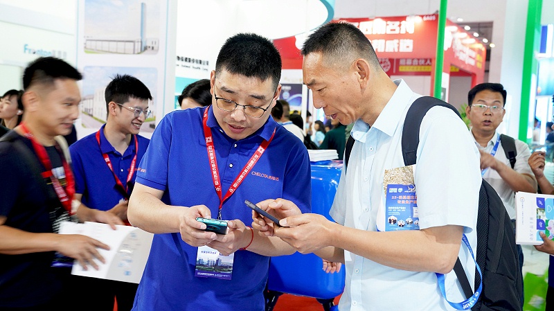 ϲ󲩻fun88ҳչλֳ11