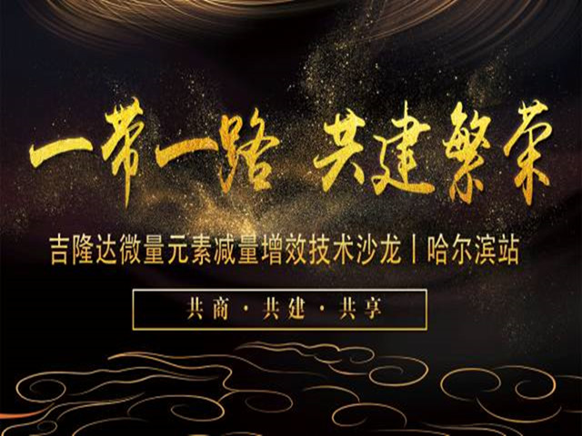 վfun88ҳл΢ԪؼЧɳ