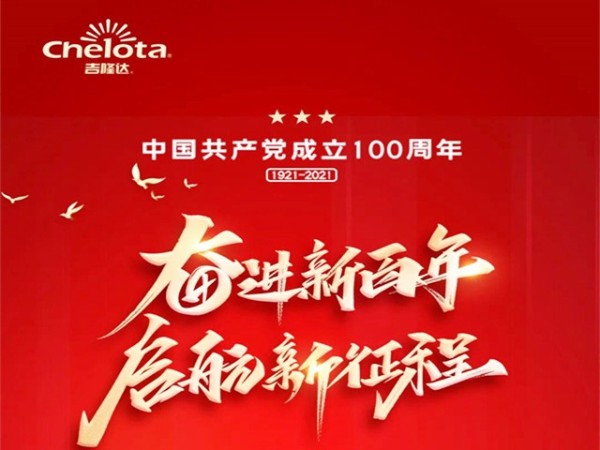 fun88ҳſչףй100⵳ջ